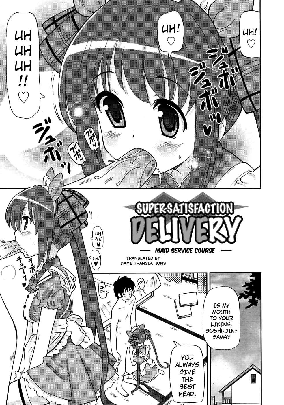 Hentai Manga Comic-Super love love sisters-Chapter 8-1